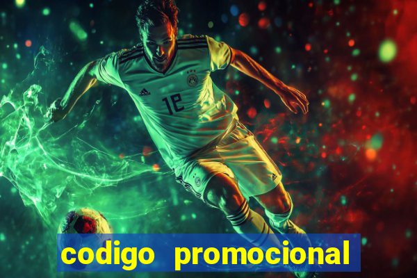 codigo promocional rico 33